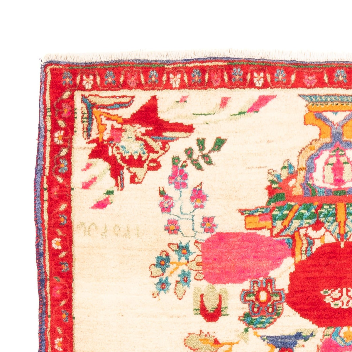 Perserteppich - Nomadic - 145 x 113 cm - creme