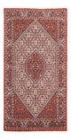 Tappeto Persero - Bidjar - 185 x 106 cm - crema