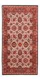 Bidjar - Bukan Tappeto 183x104cm - Tappeto persiano