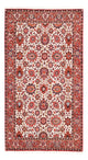 Perserteppich - Bidjar - Royal - 182 x 108 cm - creme