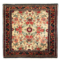 Tapis persan - Bidjar carré  - 70 x 70 cm - crème
