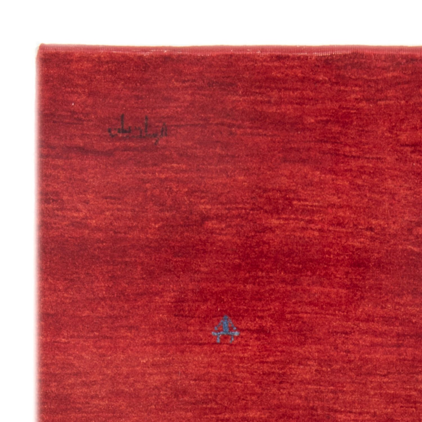 Gabbeh Persisch Teppich 185x114cm - Perserteppich Wollteppich