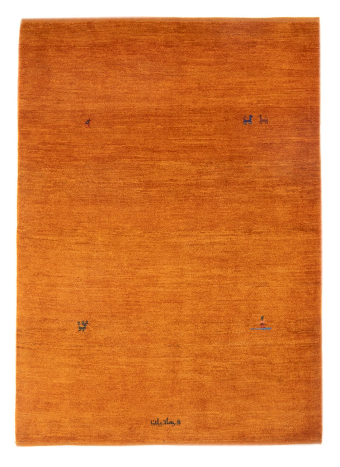 Gabbeh Teppich - Perser - 160 x 107 cm - terrakotta