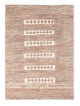 Tapis Gabbeh persan Tapis 143x98cm - Perserteppich Wollteppich