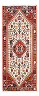 Ghashghai Teppich 200x80cm - Perserteppich