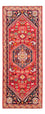 Läufer Perser - Nomadic - 200 x 82 cm - rot