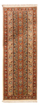 Ghom Teppich 145x53cm - Perserteppich
