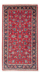 Keshan Teppich 146x72cm - Perserteppich