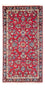 Perserteppich - Keshan - 130 x 67 cm - rot