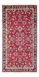 Keshan Teppich 130x67cm - Perserteppich