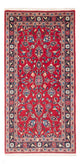Läufer Perser - Keshan - 155 x 70 cm - rot