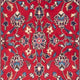 Läufer Perser - Keshan - 155 x 70 cm - rot