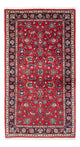 Keshan Teppich 134x70cm - Perserteppich