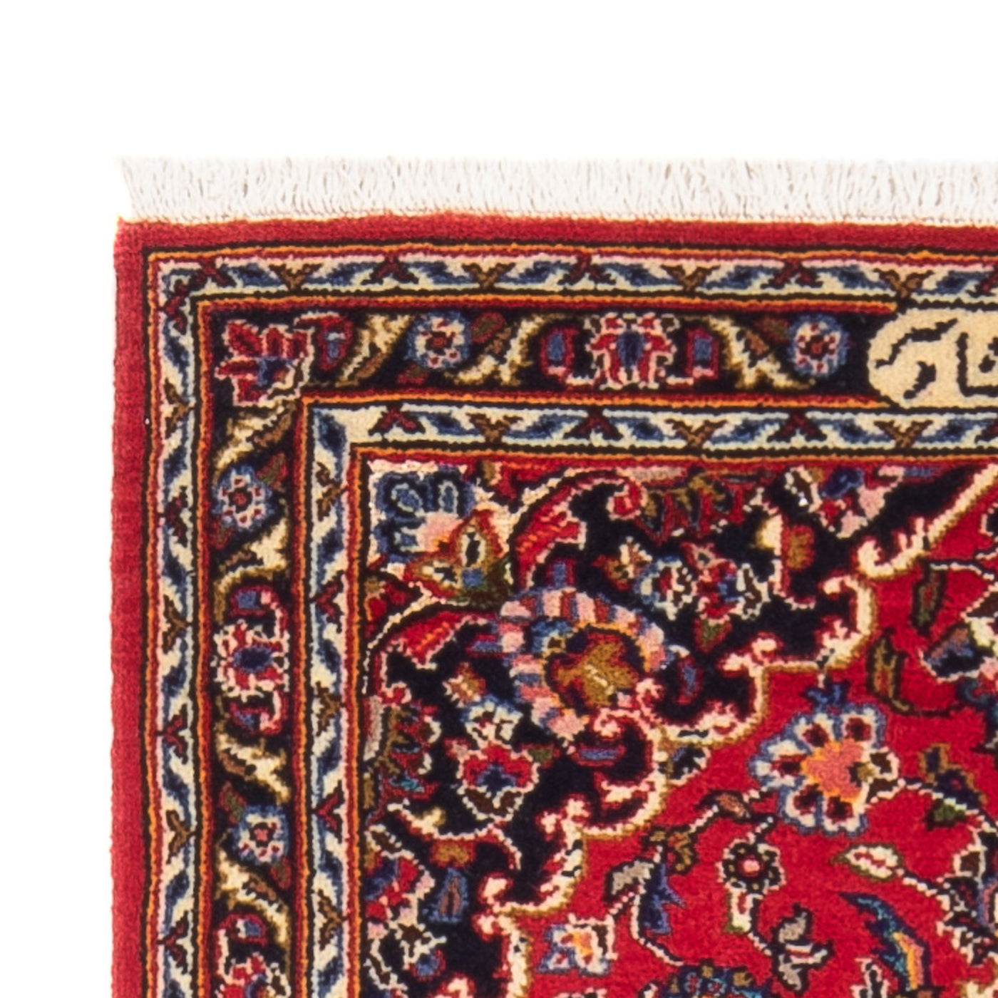 Keshan Teppich 127x67cm - Perserteppich