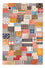 Gabbeh Teppich - Loribaft Perser - 125 x 82 cm - mehrfarbig