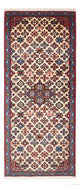 Meymeh Teppich 165x65cm - Perserteppich