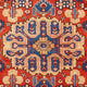 Perserteppich - Nomadic - 201 x 149 cm - rot