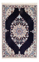 Nain - 6la Tappeto 76x50cm - Tappeto persiano