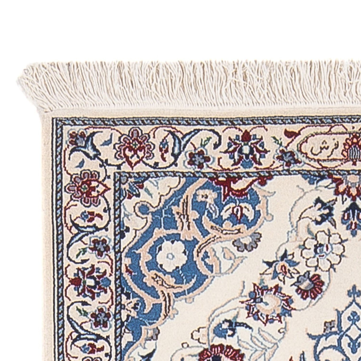 Perserteppich - Nain - Premium - 143 x 67 cm - mehrfarbig