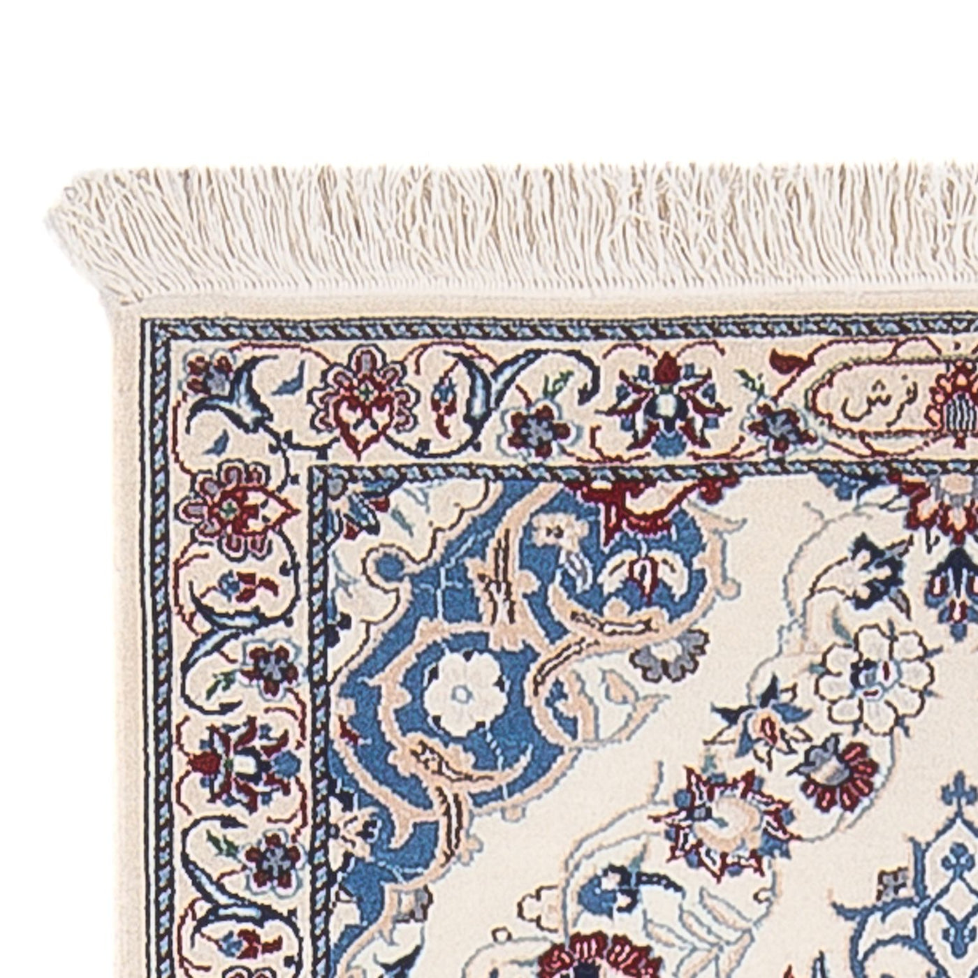 Perserteppich - Nain - Premium - 143 x 67 cm - mehrfarbig