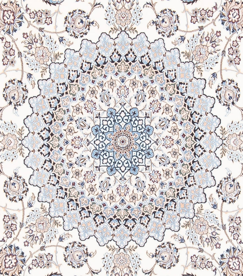 Perserteppich - Nain - Premium - 261 x 247 cm - creme