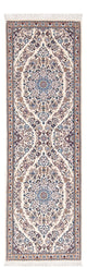Läufer Perser - Nain - Premium - 150 x 48 cm - dunkelbeige