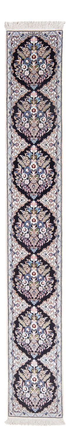 Läufer Perser - Nain - Premium - 215 x 33 cm - dunkelblau