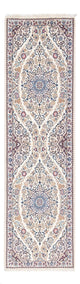 Nain - 6la Teppich 156x48cm - Perserteppich