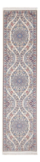 Läufer Perser - Nain - Premium - 220 x 57 cm - dunkelbeige
