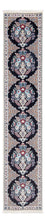 Läufer Perser - Nain - Premium - 227 x 48 cm - dunkelblau