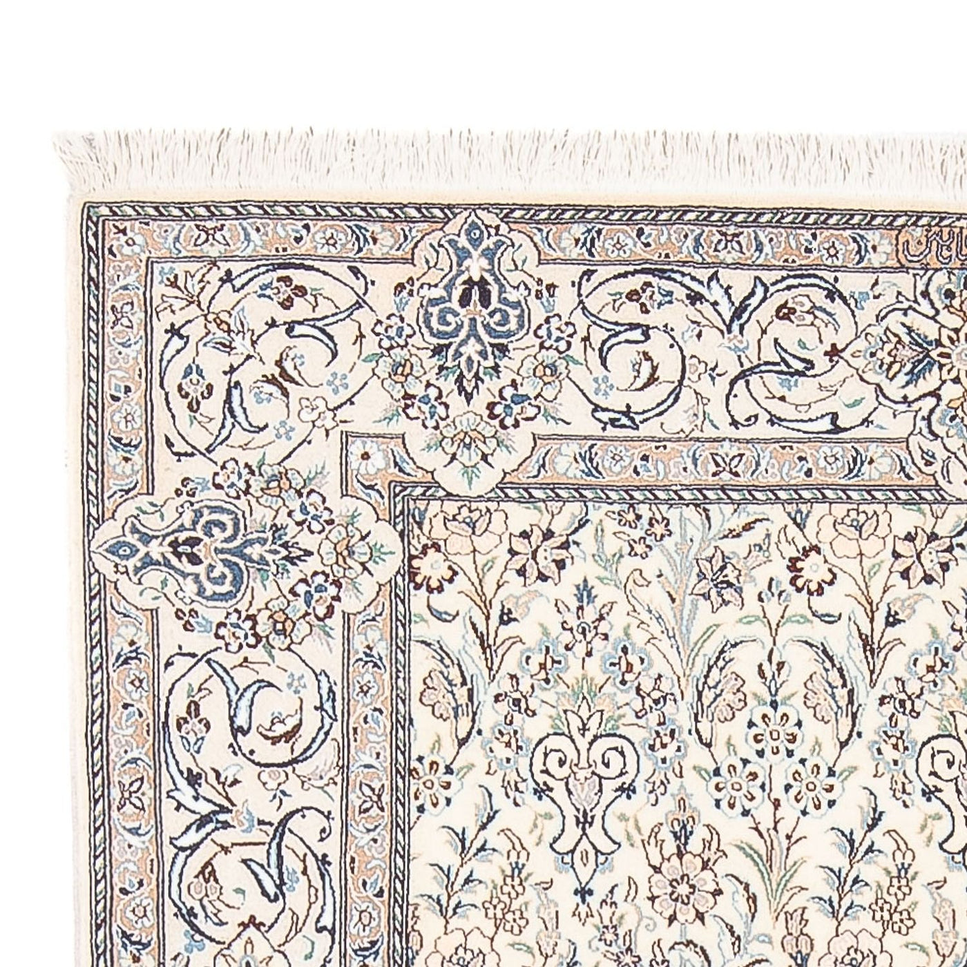 Nain - 6la Teppich 214x135cm - Perserteppich