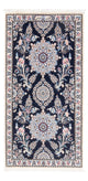 Nain - 6la Teppich 112x57cm - Perserteppich