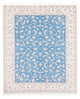 Nain - 6la Tapis 200x155cm - Tapis persan