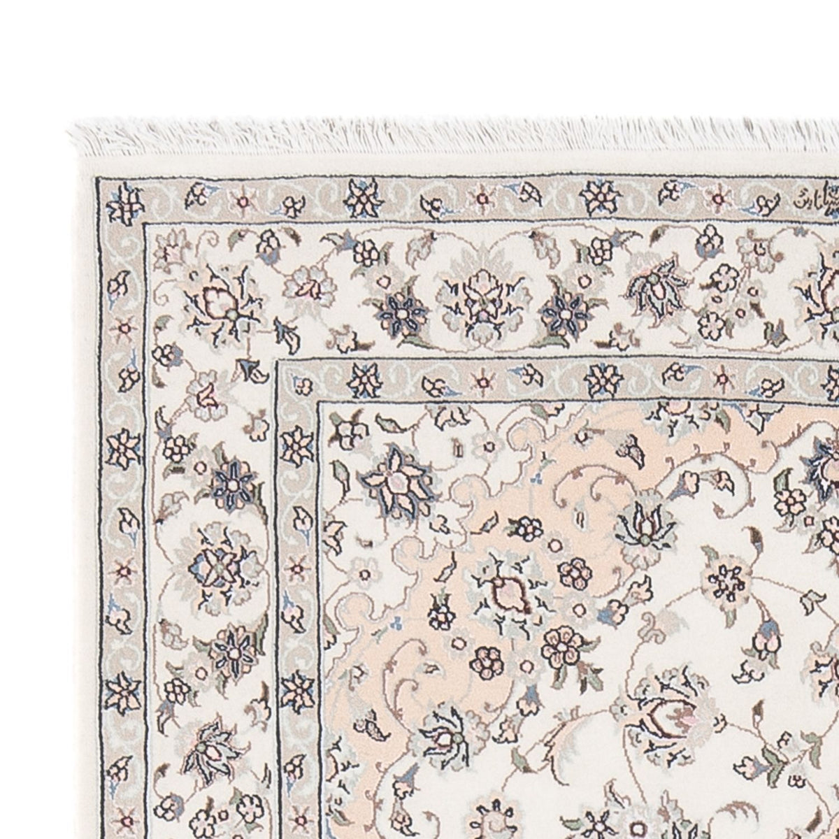 Perserteppich - Nain - Premium - 161 x 109 cm - creme