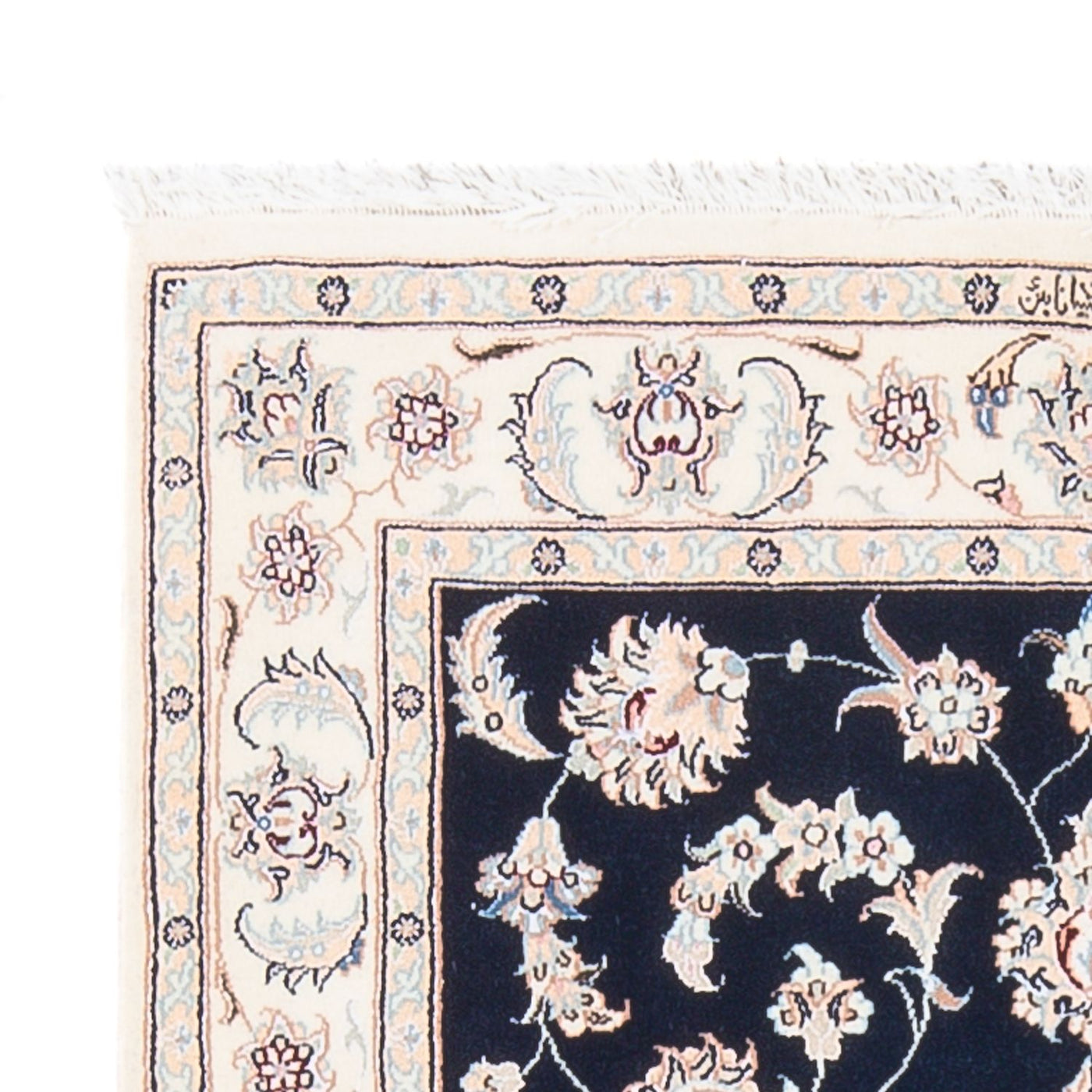 Tapis de Nain - 6 lignes Tapis 120x81cm - Tapis persan