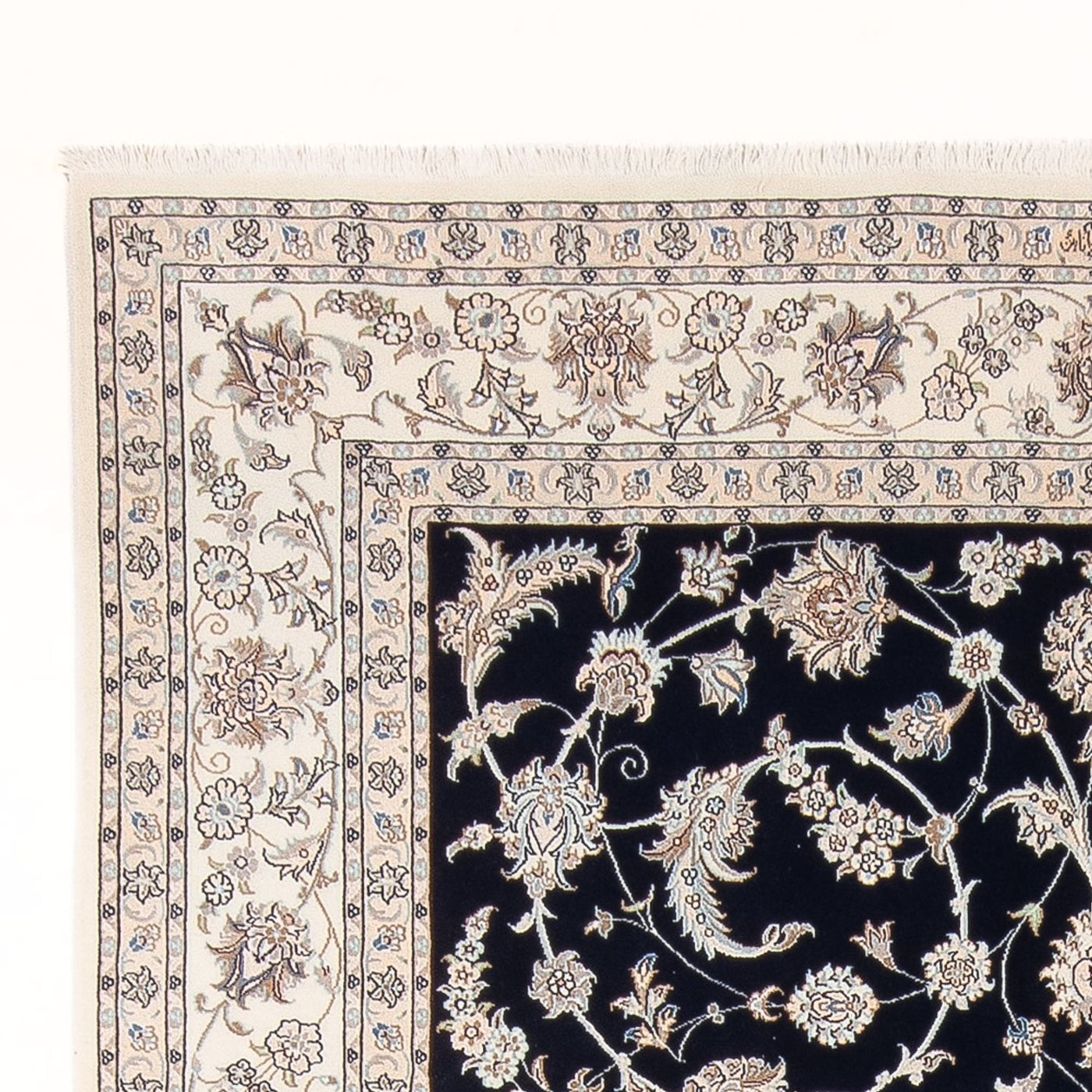 Nain Teppich 297x200cm - Perserteppich