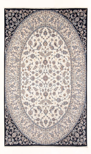 Perserteppich - Nain - 315 x 198 cm - creme