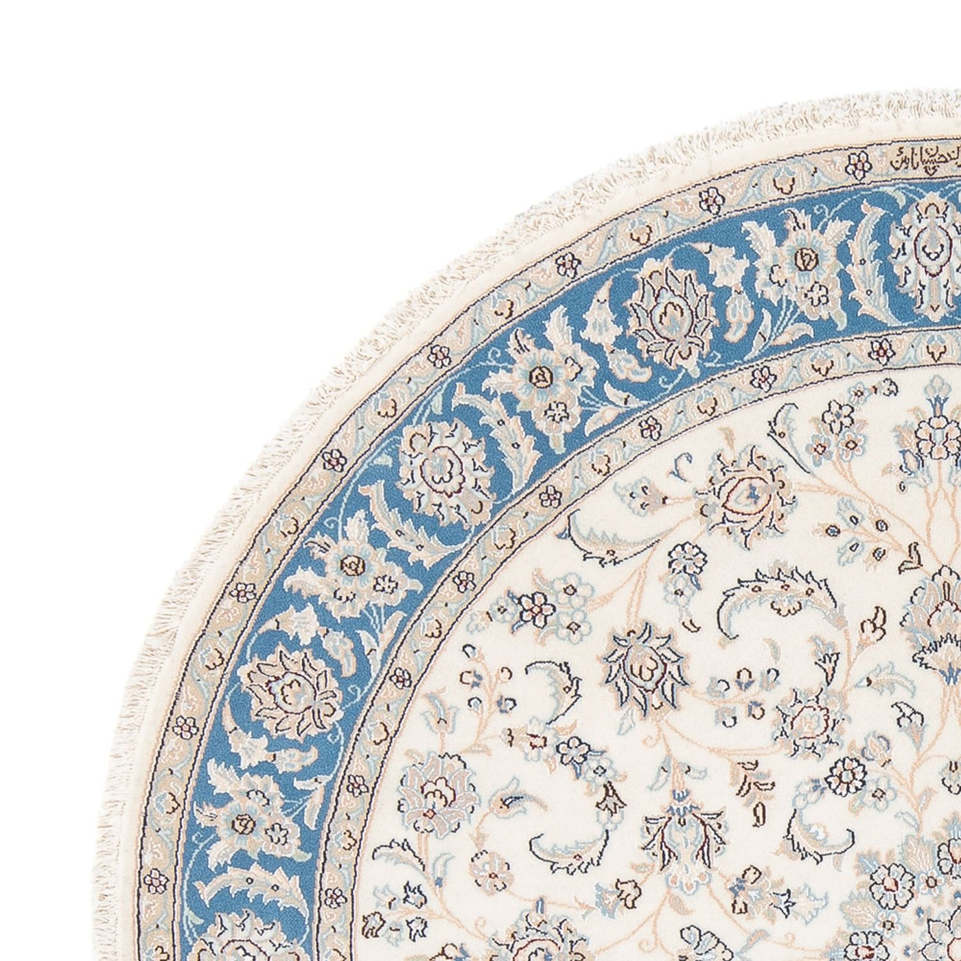 Nain - 6la Tappeto 150x150cm - Tappeto persiano