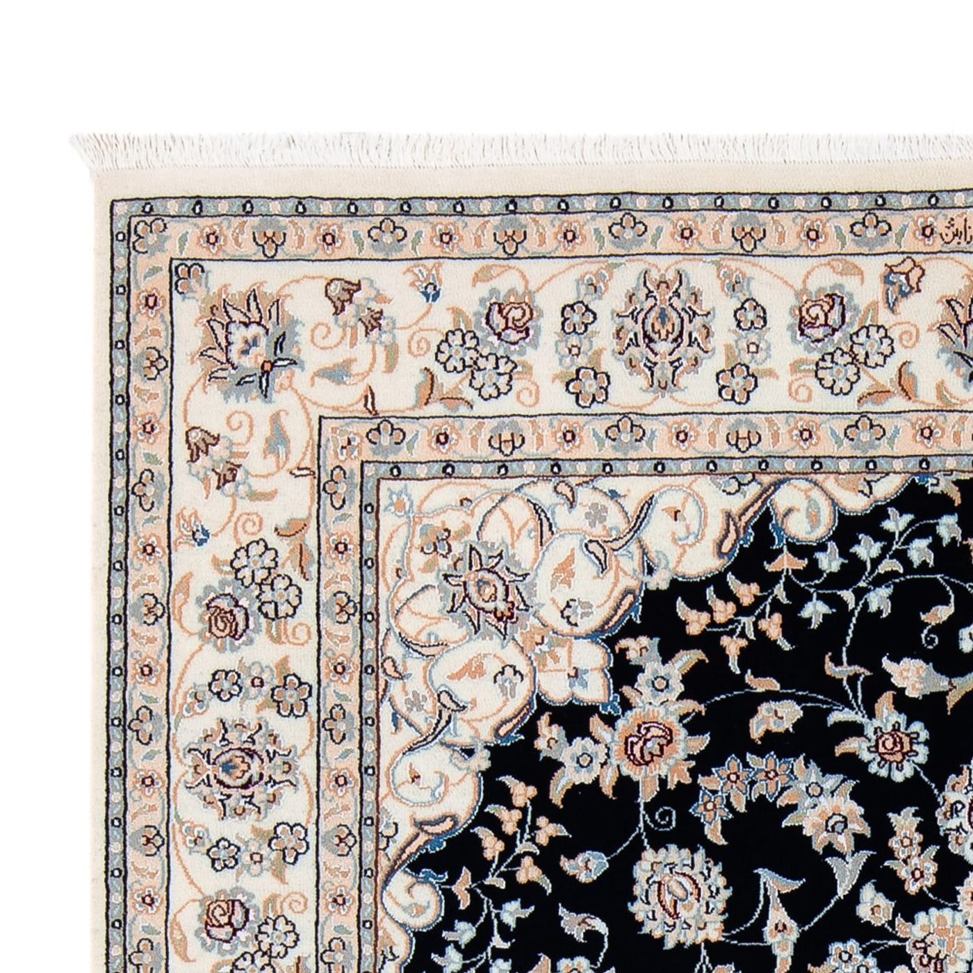 Nain - 6la Tappeto 204x149cm - Tappeto persiano