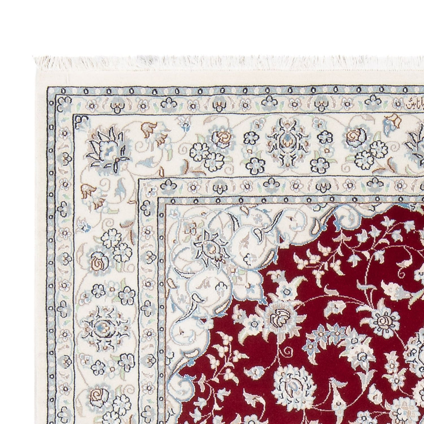 Nain - 6la Tappeto 200x146cm - Tappeto persiano
