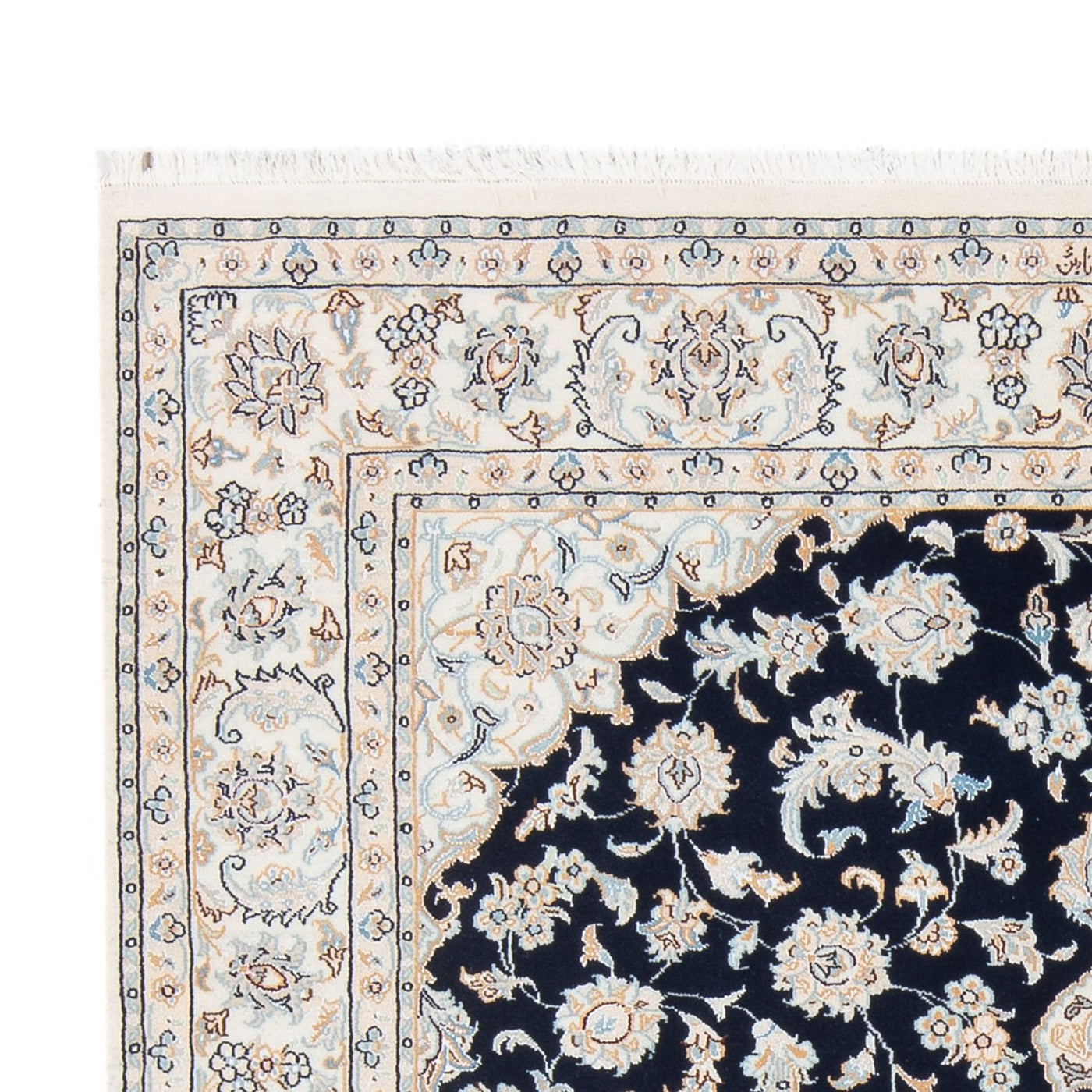Tapis de Nain - 6 lignes Tapis 205x148cm - Tapis persan