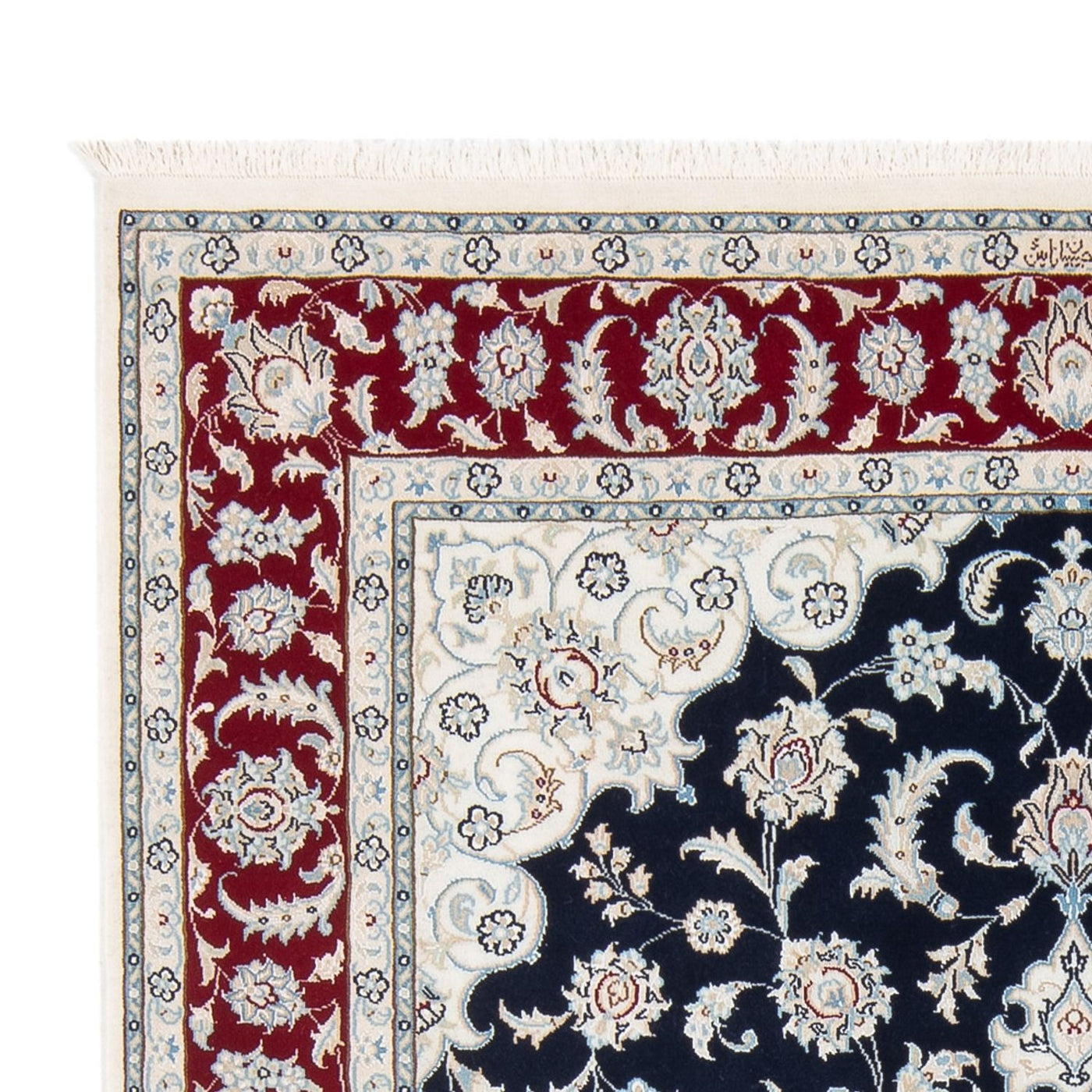 Nain - 6la Teppich 207x149cm - Perserteppich