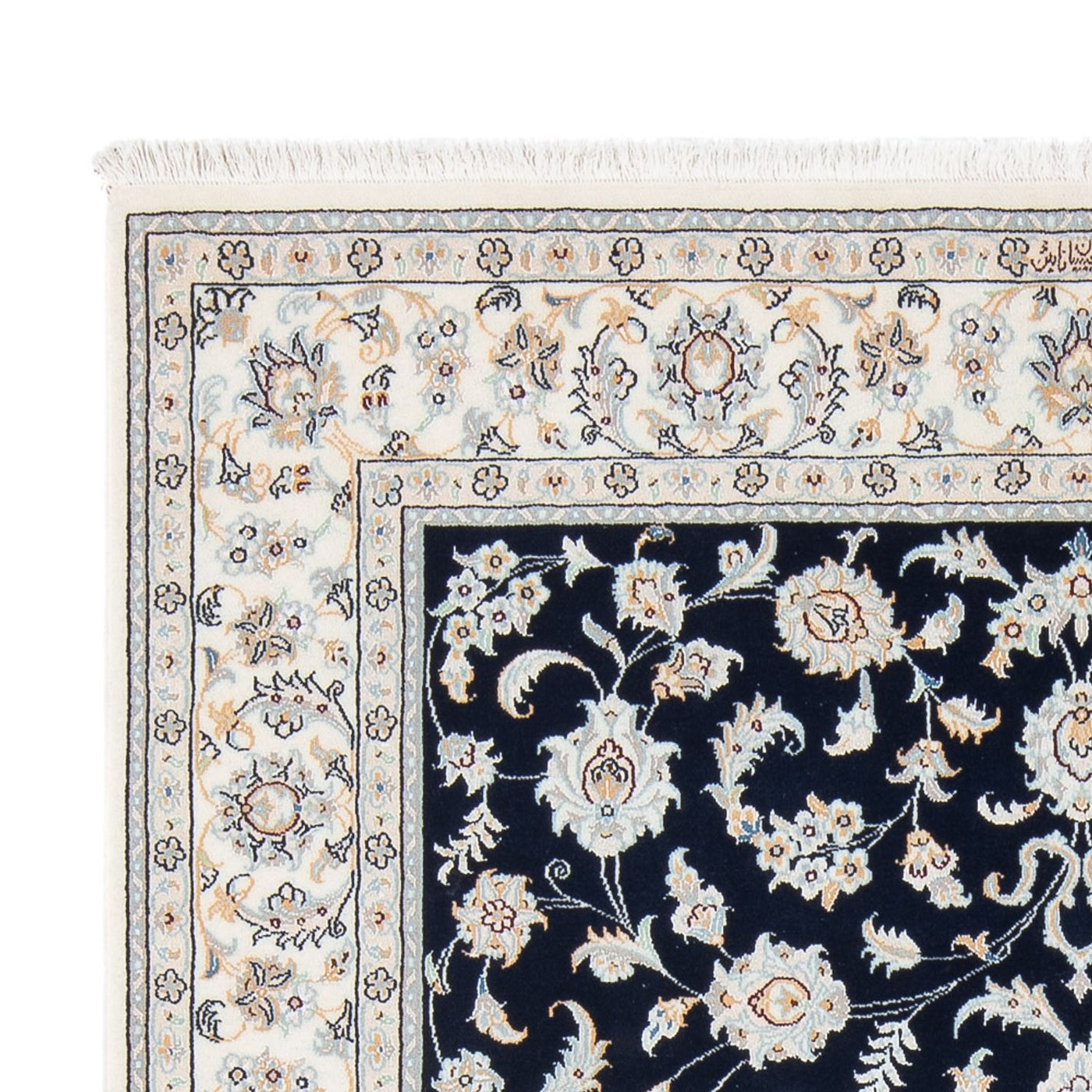 Nain - 6 la Tappeto 205x148cm - Tappeto persiano