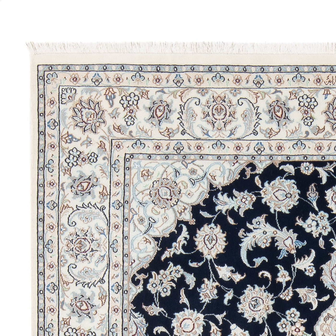 Nain - 6 la Tappeto 202x150cm - Tappeto persiano