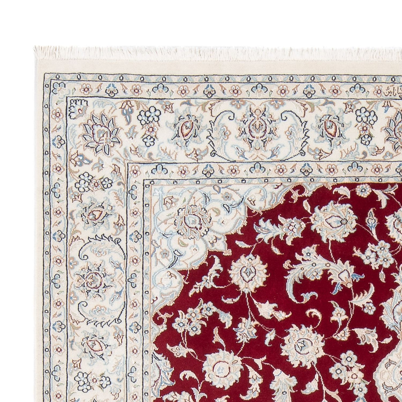 Nain - 6la Teppich 202x150cm - Perserteppich