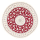 Nain Tapis 200x200cm - Tapis persan