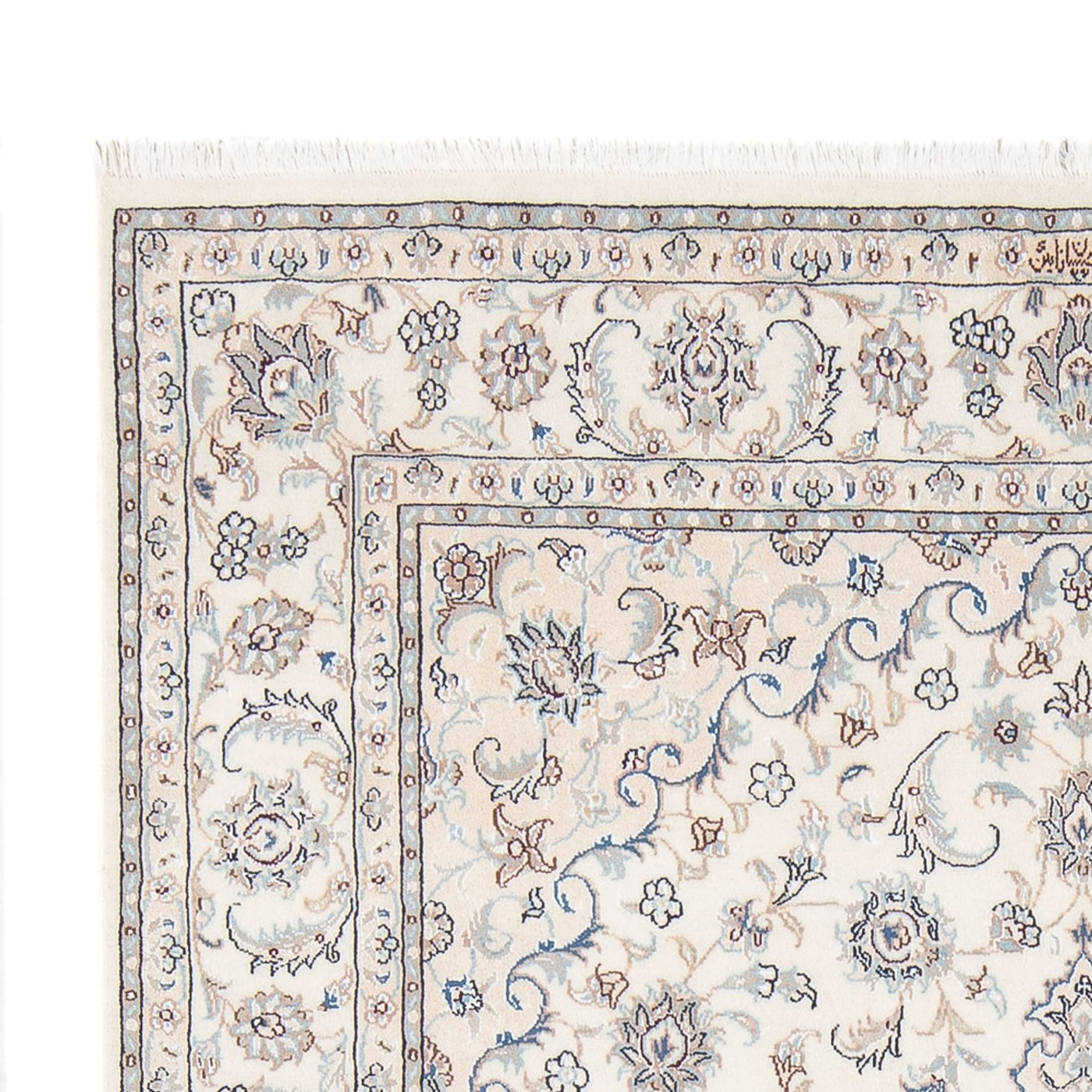 Nain - 6la Tappeto 206x150cm - Tappeto persiano