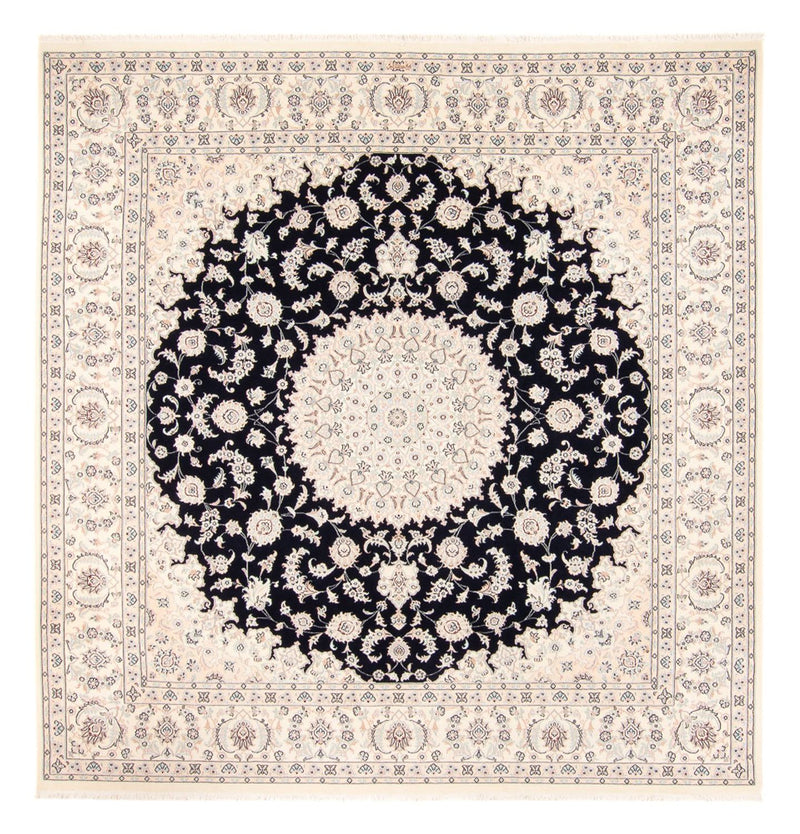 Perserteppich - Nain quadratisch  - 258 x 246 cm - dunkelblau