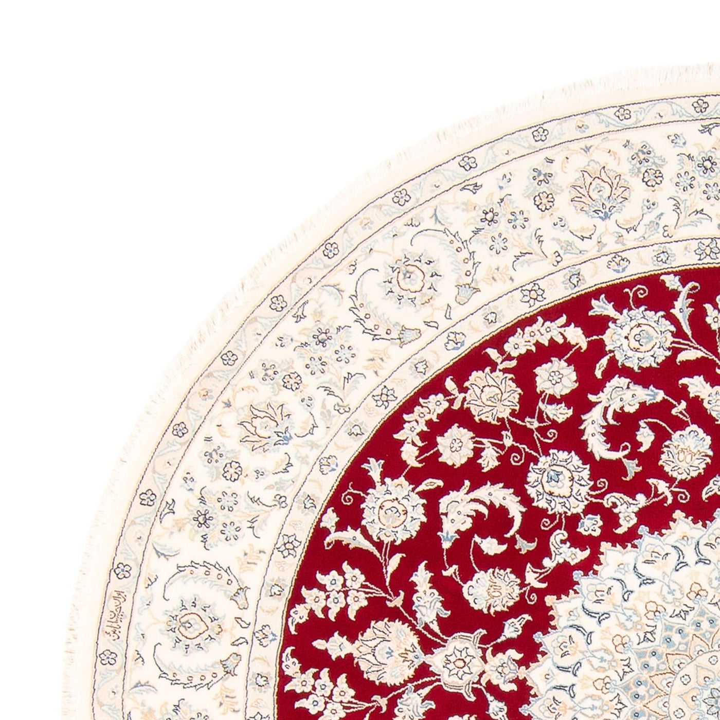 Nain Tapis 200x200cm - Tapis persan