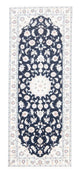 Nain - 9 la Tappeto 197x80cm - Tappeto persiano
